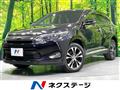2015 Toyota Harrier