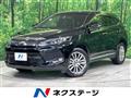 2015 Toyota Harrier