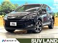 2015 Toyota Harrier