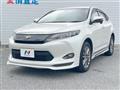 2016 Toyota Harrier