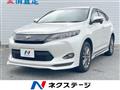 2016 Toyota Harrier