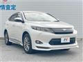 2016 Toyota Harrier