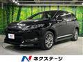 2016 Toyota Harrier
