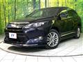 2017 Toyota Harrier
