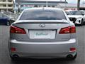 2005 Lexus IS