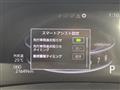 2023 Toyota Raize