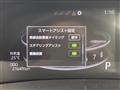 2023 Toyota Raize