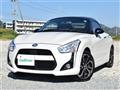 2023 Daihatsu Copen