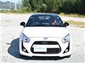 2023 Daihatsu Copen