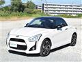 2023 Daihatsu Copen