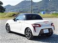 2023 Daihatsu Copen