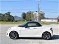 2023 Daihatsu Copen