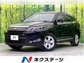 2014 Toyota Harrier