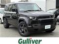 2026 Land Rover Land Rover Others