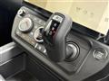 2026 Land Rover Land Rover Others