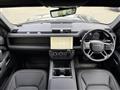 2026 Land Rover Land Rover Others