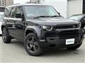 2026 Land Rover Land Rover Others