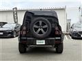2026 Land Rover Land Rover Others