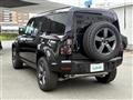 2026 Land Rover Land Rover Others
