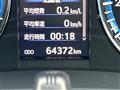 2016 Toyota Harrier