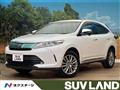 2017 Toyota Harrier