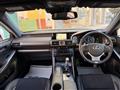 2013 Lexus IS