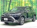 2024 Toyota CorollaCross
