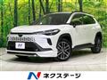 2025 Toyota CorollaCross