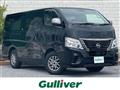 2024 Nissan Caravan