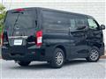 2024 Nissan Caravan