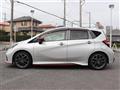 2020 Nissan Note