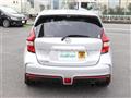 2020 Nissan Note