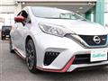 2020 Nissan Note