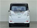 2017 Nissan DAYZ ROOX