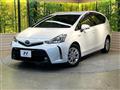 2016 Toyota PRIUS α