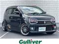 2016 Suzuki Alto