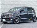 2016 Suzuki Alto