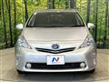 2012 Toyota PRIUS α
