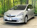 2012 Toyota PRIUS α