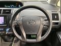 2014 Toyota PRIUS α