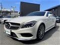 2016 Mercedes-Benz Cls-Class