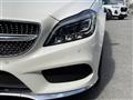 2016 Mercedes-Benz Cls-Class