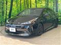 2020 Toyota Prius