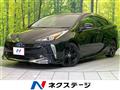 2020 Toyota Prius