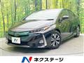 2017 Toyota Prius PHV
