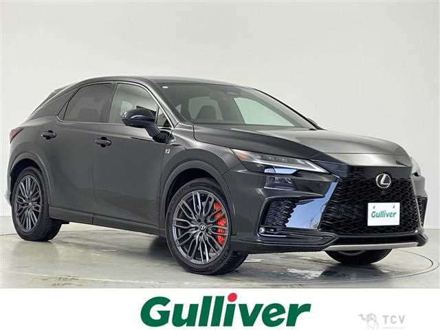 2023 Lexus RX