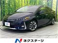 2020 Toyota Prius PHV