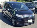 2012 Honda Freed Spike