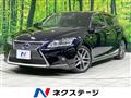 2014 Lexus CT