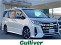 2020 Toyota Noah
